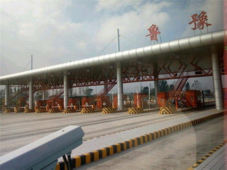 南宁收费站网架