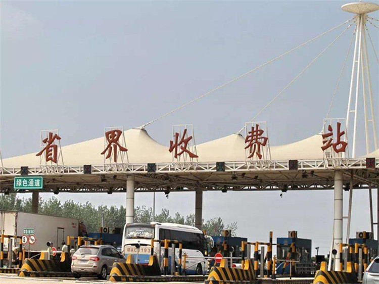 南宁收费站网架