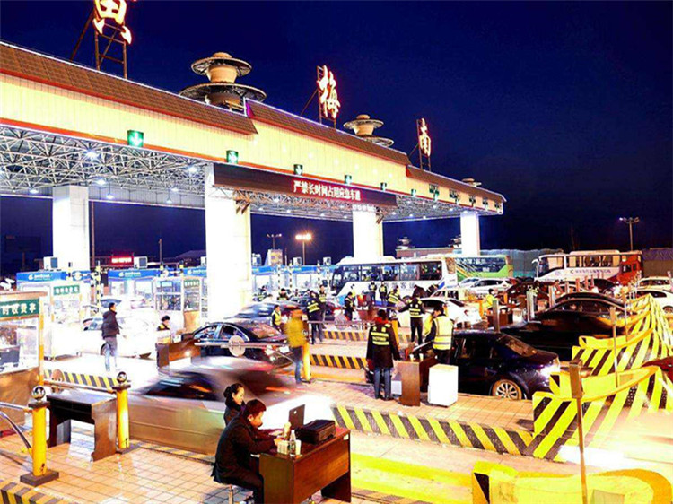 南宁收费站网架